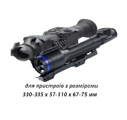 Подсумок REDCON на тепловизионное/оптическое устройство 330-335 мм кордура 1000 D Черный (2181907356) - фото 2 Подсумок REDCON на тепловизионное/оптическое устройство 330-335 мм кордура 1000 D Черный (2181907356) - фото 2