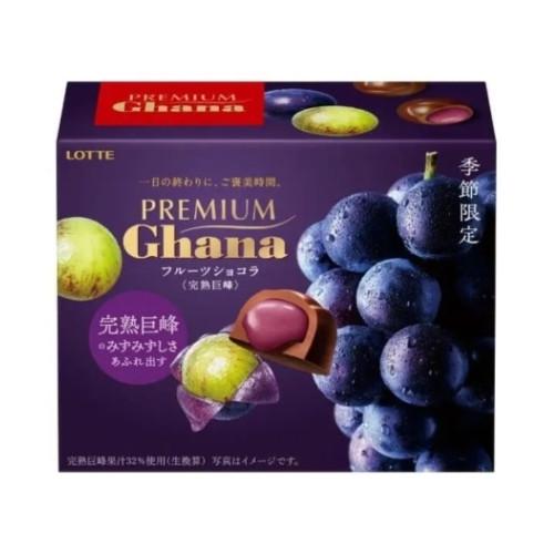 Шоколадные конфеты Lotte Premium Ghana Ripe Kyoho Grape со спелым виноградом Киохо 65 г
