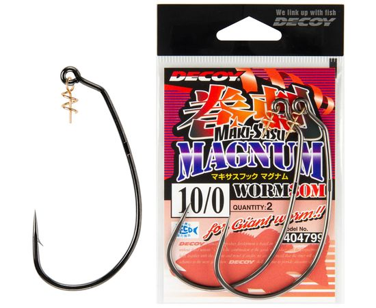 Гачки Decoy Worm 30M Makisasu Hook Magnum №10/0 (2 шт. (1013-1562.09.06) - фото 2