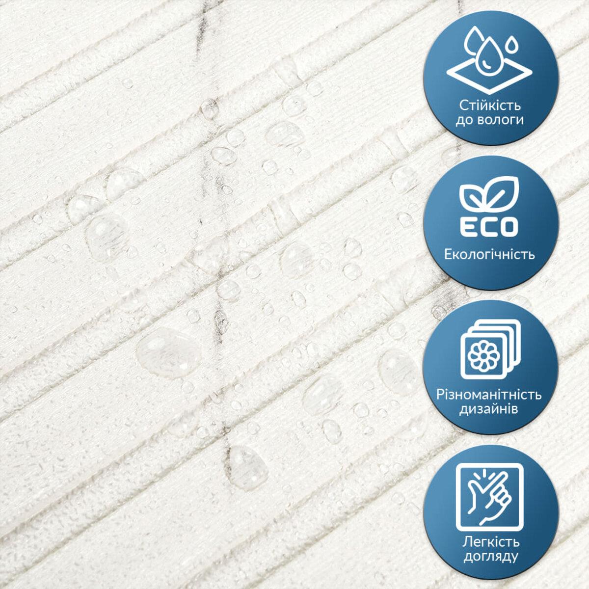 Панель-рейка в рулоні 2900х350х6 мм Мармур (SW-00002075) - фото 5 Панель-рейка в рулоні 2900х350х6 мм Мармур (SW-00002075) - фото 5