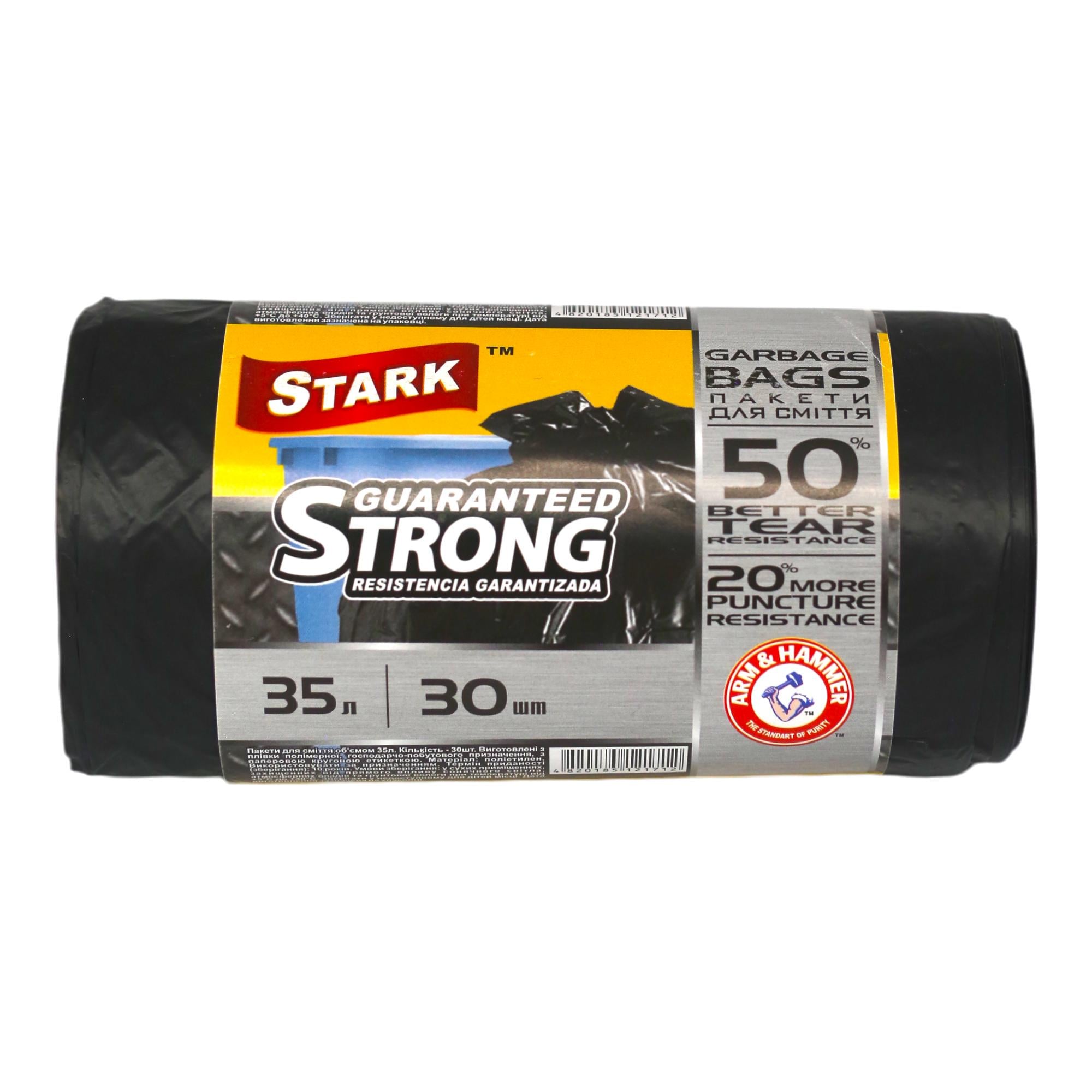 Пакети для сміття Stark міцні 35 л 30 шт. Чорний (НФ-00006978)