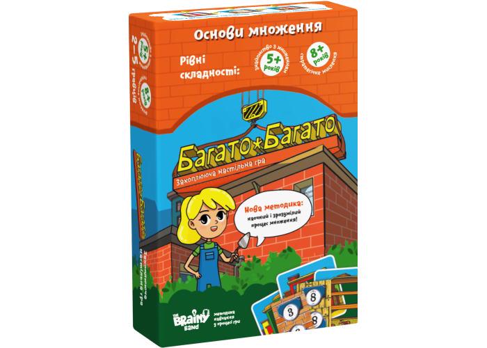 Настільна гра Банда Розумників Багато-багато українська версія (2337)