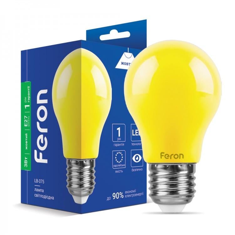 Лампа Feron LB-375 3W E27 Жовтий (1307260155)