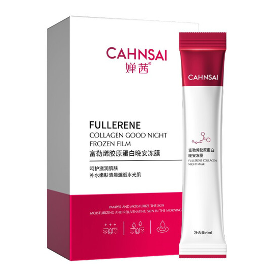 Маска для лица ночная Cahnsai Fullerene Collagen Good Night Gelly (1834815543) - фото 1