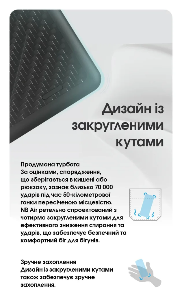 Павербанк Nitecore NB AIR 5000mAh з карбоновим корпусом і захистом IPX7 QC/PD 3.0 (001072) - фото 9