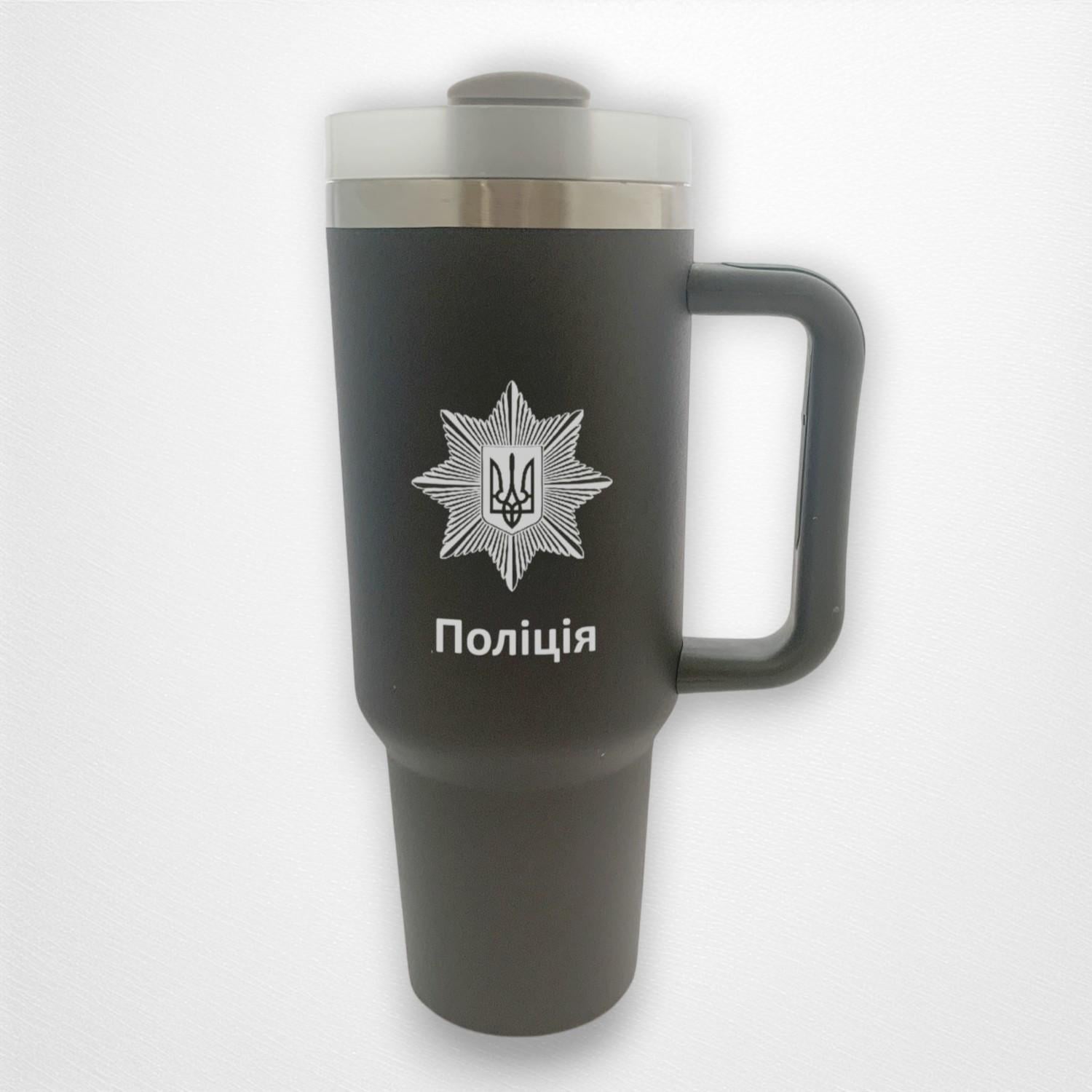 Термокружка в авто "Поліція" с ручкой/трубочкой/гравировкой 1100 мл Темно-серый (24818518)