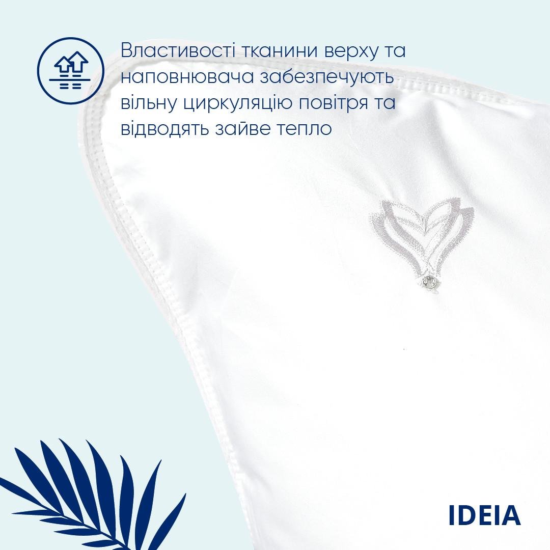 Подушка IDEIA Super Soft Premium 70х70 см (22297) - фото 8