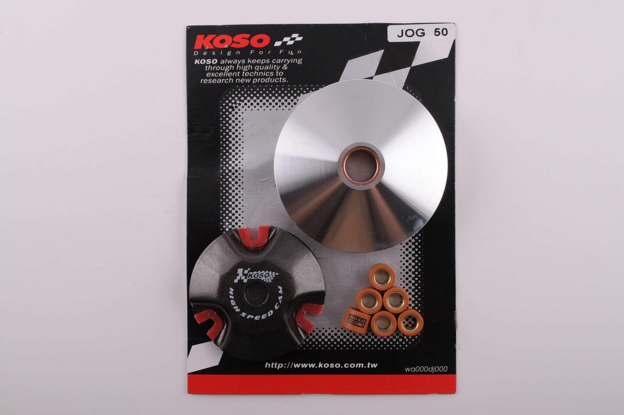 Вариатор передний KOSO тюнинг для Yamaha JOG 50 d 13 мм (V-93)