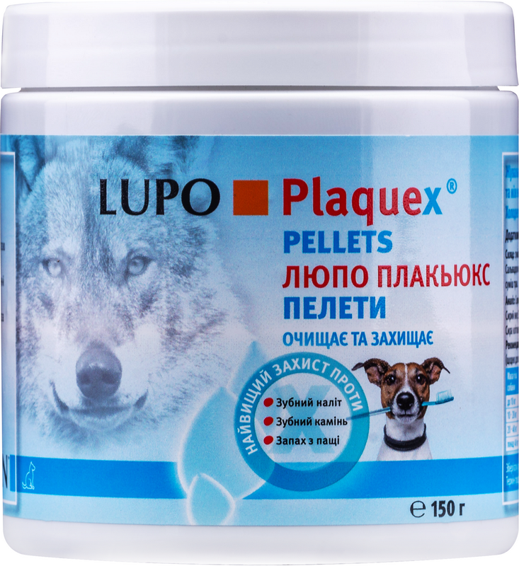 Добавка для догляду за зубами LUPO Plaquex 150 г (LM-D1136-150)