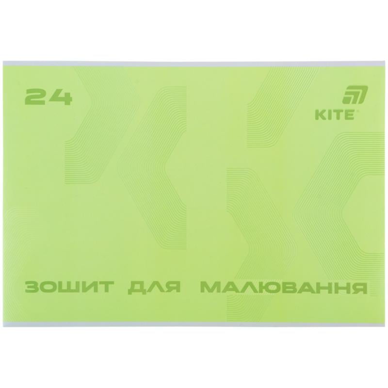 Альбом для рисования KITE на скобе 24 л. А4 (K26-242)