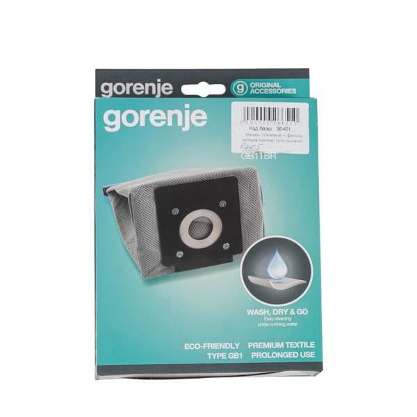Мешок тканевый и фильтр мотора микро для пылесоса Gorenje 570742 (00000036461) Мешок тканевый и фильтр мотора микро для пылесоса Gorenje 570742 (00000036461)