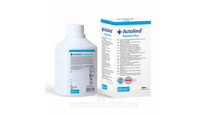 Розчин для очищення та догляду за ранами Hartmann Actolind® Solution Plus 350 мл