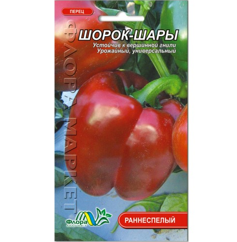 Семена перца Шорок Слои раннеспелый 0,3 г (26616) Семена перца Шорок Слои раннеспелый 0,3 г (26616)