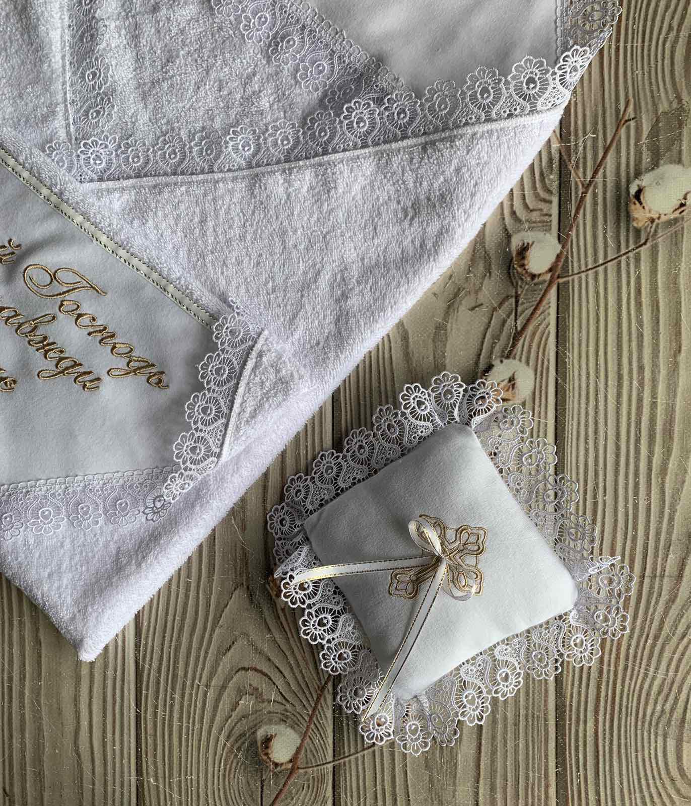 Крижма іменна махрова з вишивкою + подушечка для хрестика та мішечок для першого локона - фото 4 Крижма іменна махрова з вишивкою + подушечка для хрестика та мішечок для першого локона - фото 4