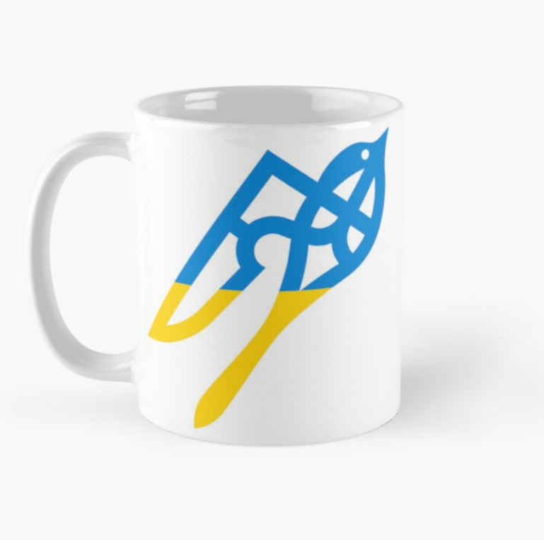 Чашка керамическая с принтом Герб Украины Свободная Птица 330 мл Белый (УКР85Ч) Чашка керамическая с принтом Герб Украины Свободная Птица 330 мл Белый (УКР85Ч)