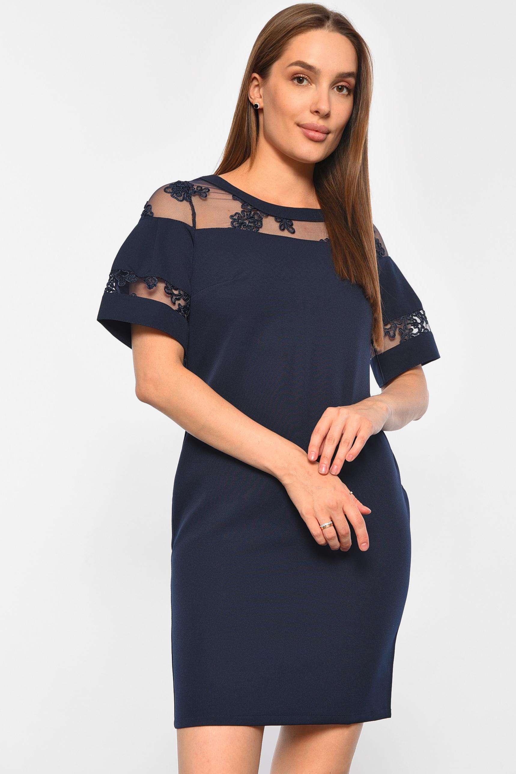 Платье женское однотонное р. 36 Темно-синий (188326)