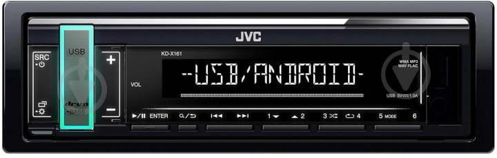 Медіа-ресивер JVC KD-X161