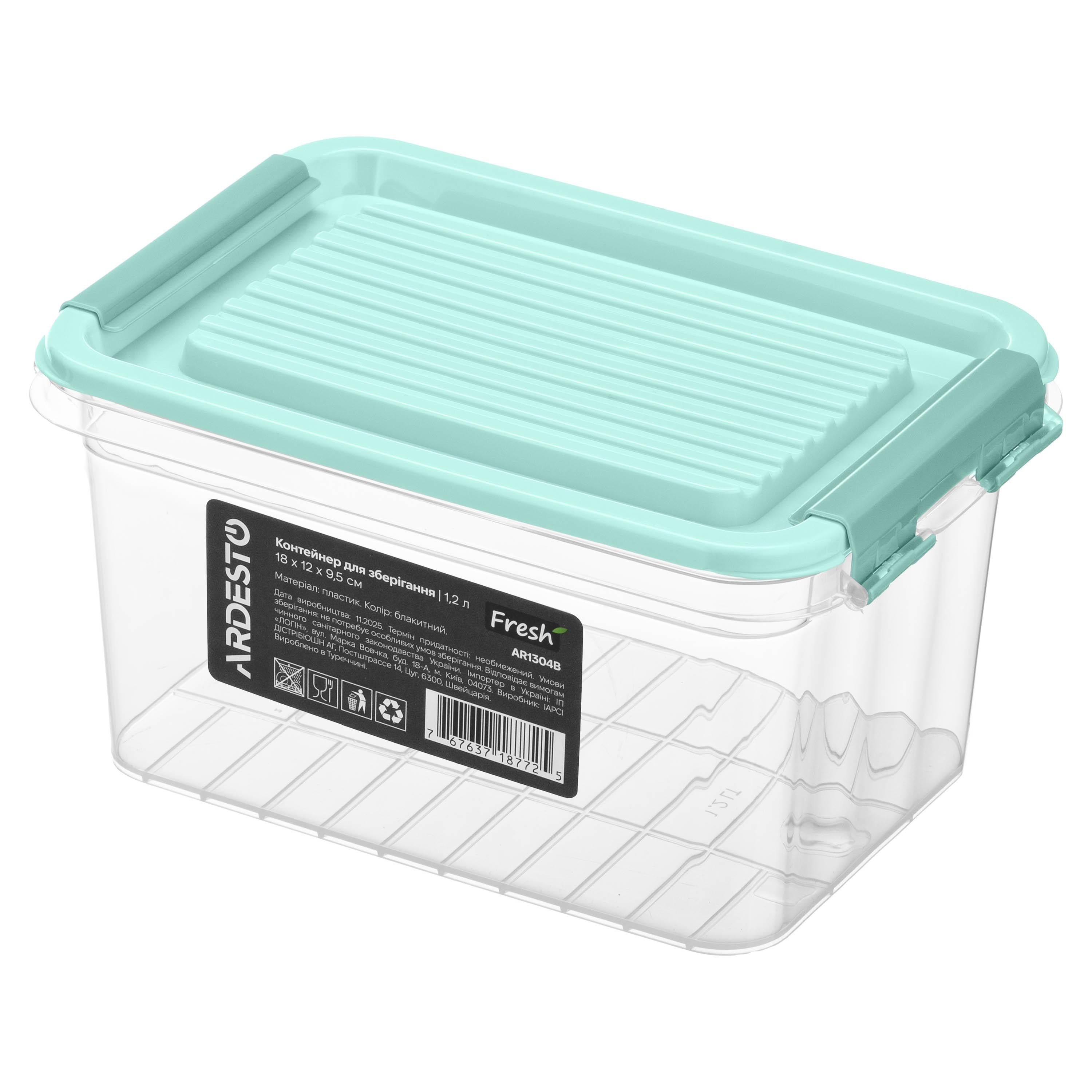 Пищевый контейнер Ardesto Fresh 1,2 л Голубой (AR1304B)