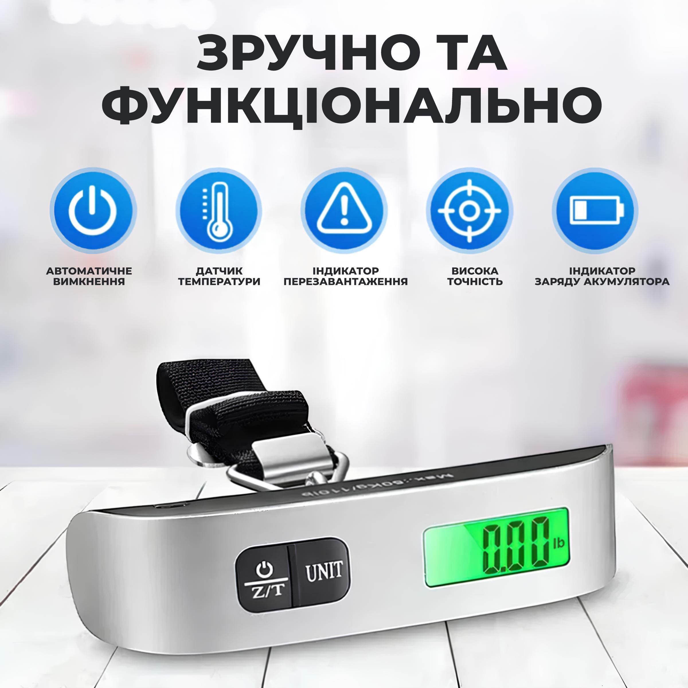 Ваги для багажу кантерні/електронні/ручні Kayfovo ELS 14 з обв'язувальним ременем безмен до 50 кг (29126) - фото 2 Ваги для багажу кантерні/електронні/ручні Kayfovo ELS 14 з обв'язувальним ременем безмен до 50 кг (29126) - фото 2