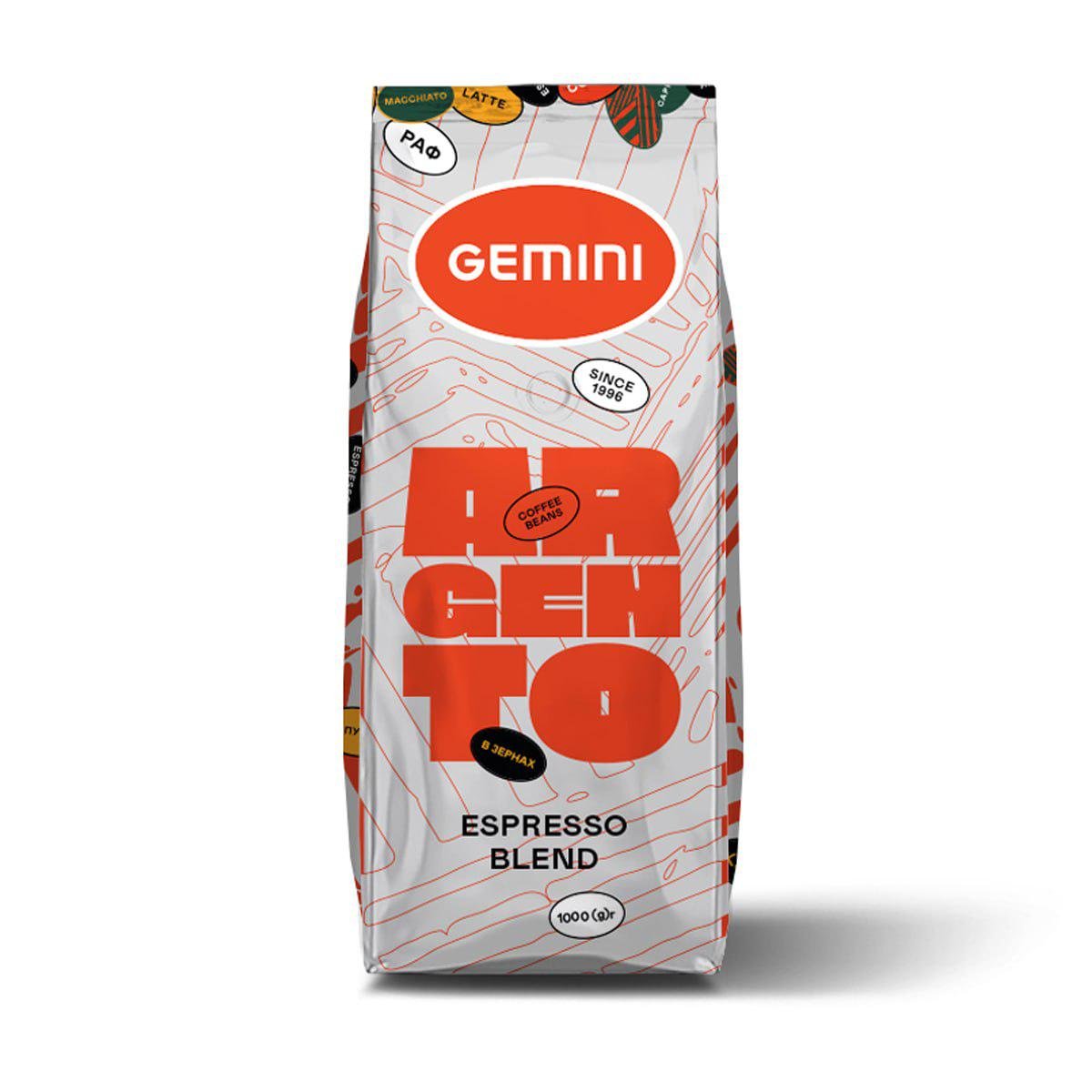 Кофе в зернах Gemini Argento Espresso 1 кг (sumis001) - фото 1