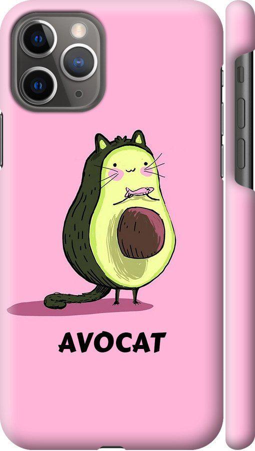 Чехол на iPhone 11 Pro Avocat (4270m-1788-42517)