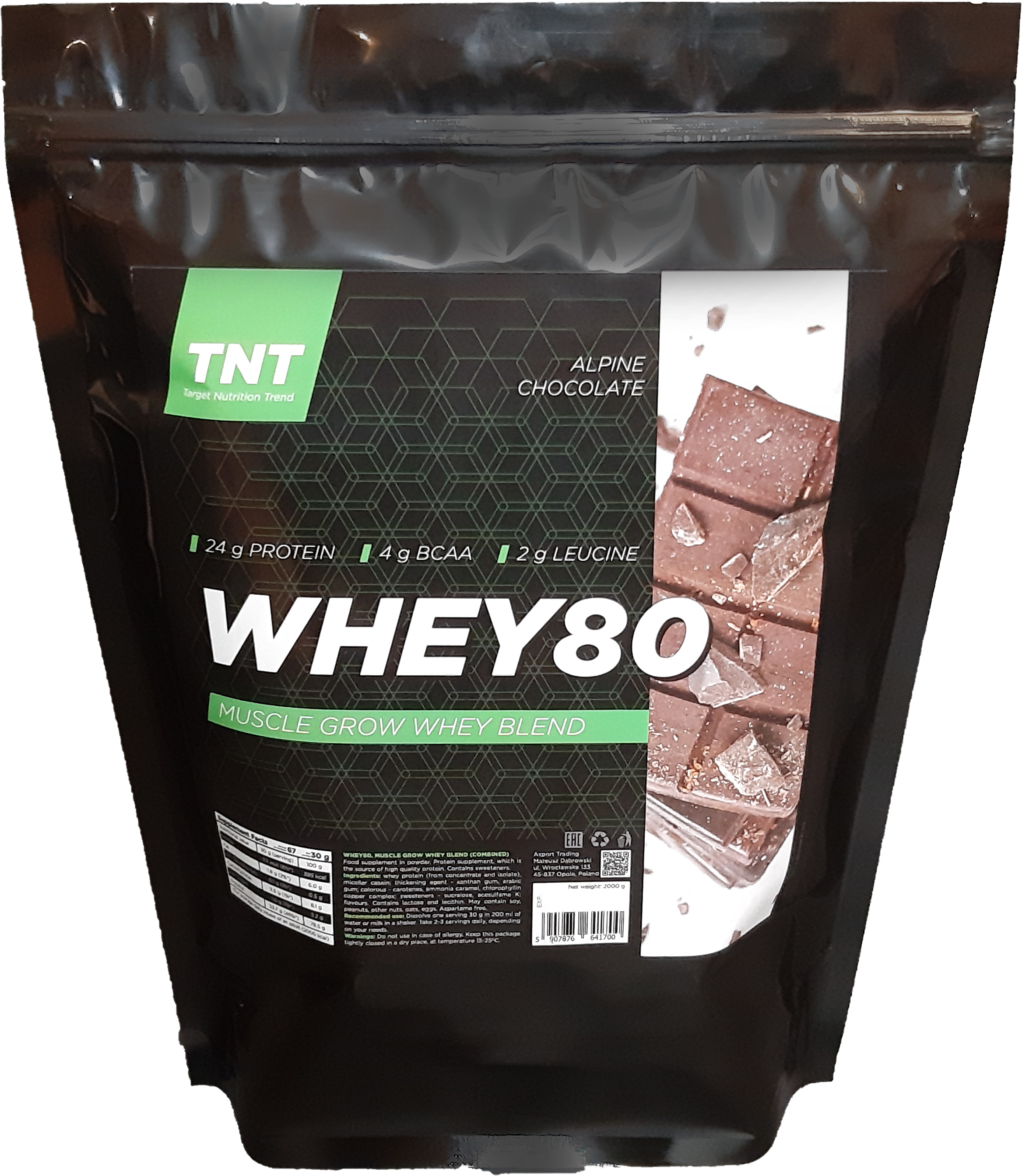Протеїн TNT Nutrition Whey 80 Muscle Grow Шоколад 2 кг