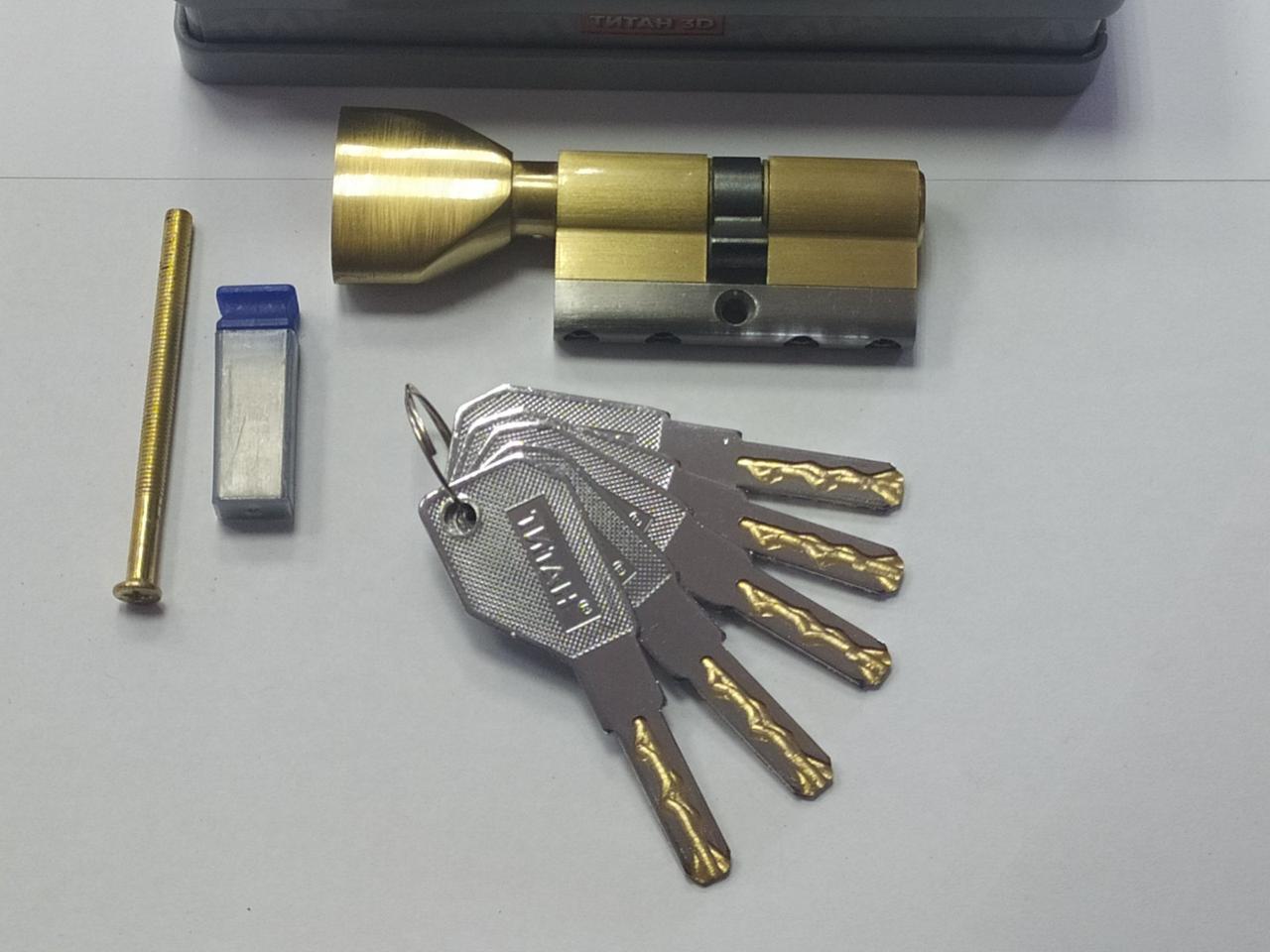 Цилиндр для замка Титан 3D серия M 70 C PB удлиненный ключ - фото 3 Цилиндр для замка Титан 3D серия M 70 C PB удлиненный ключ - фото 3