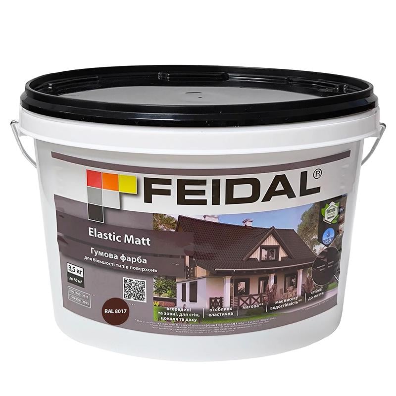 Фарба еластична Feidal матова для фасаду/даху та металу 3,5 кг RAL 8017 Коричневий - фото 1