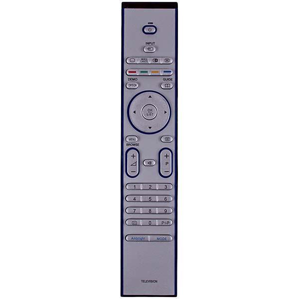 Пульт для телевизора Philips RC-4450/01 (00000012941)