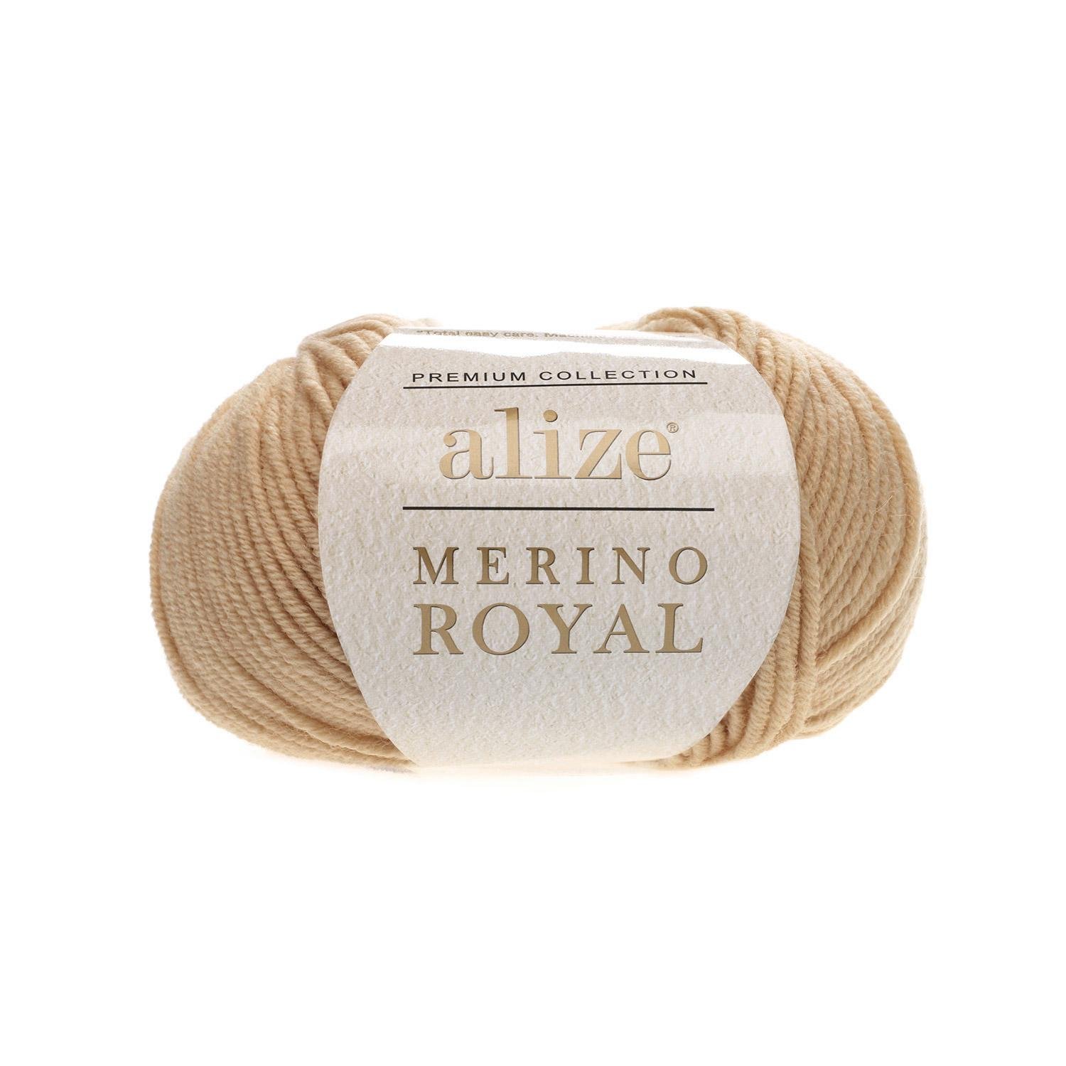 Пряжа Alize Merino Royal 256