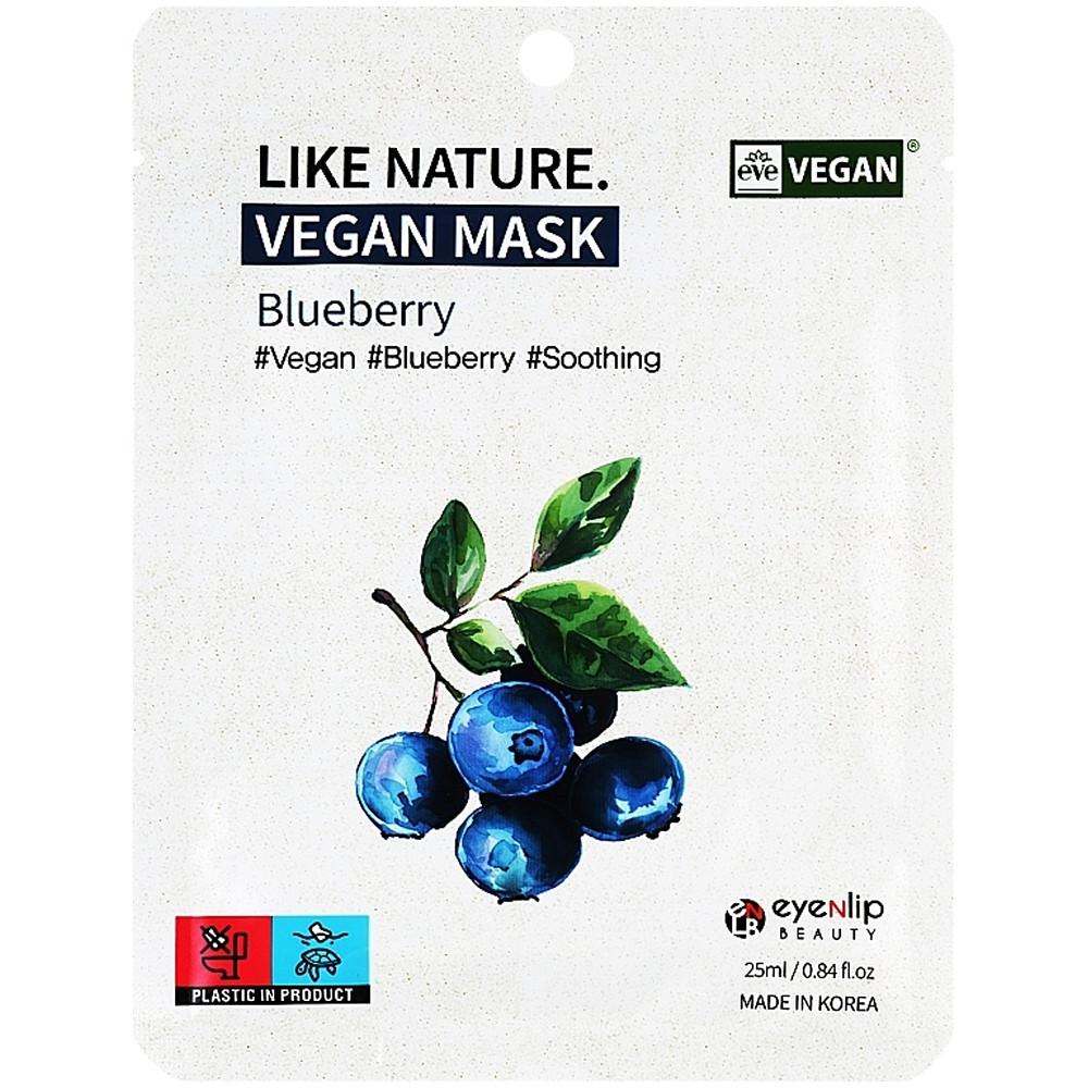 Набор масок с черникой Eyenlip Like Nature Vegan Mask Pack Blueberry 25 мл 10 шт. (2187988873)