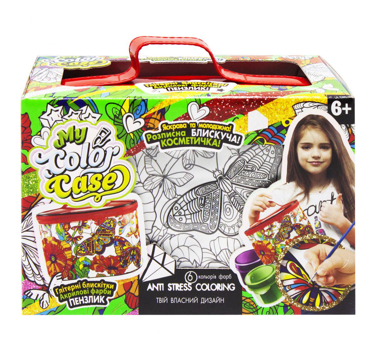 Набор для творчества My Color Casе (145023)