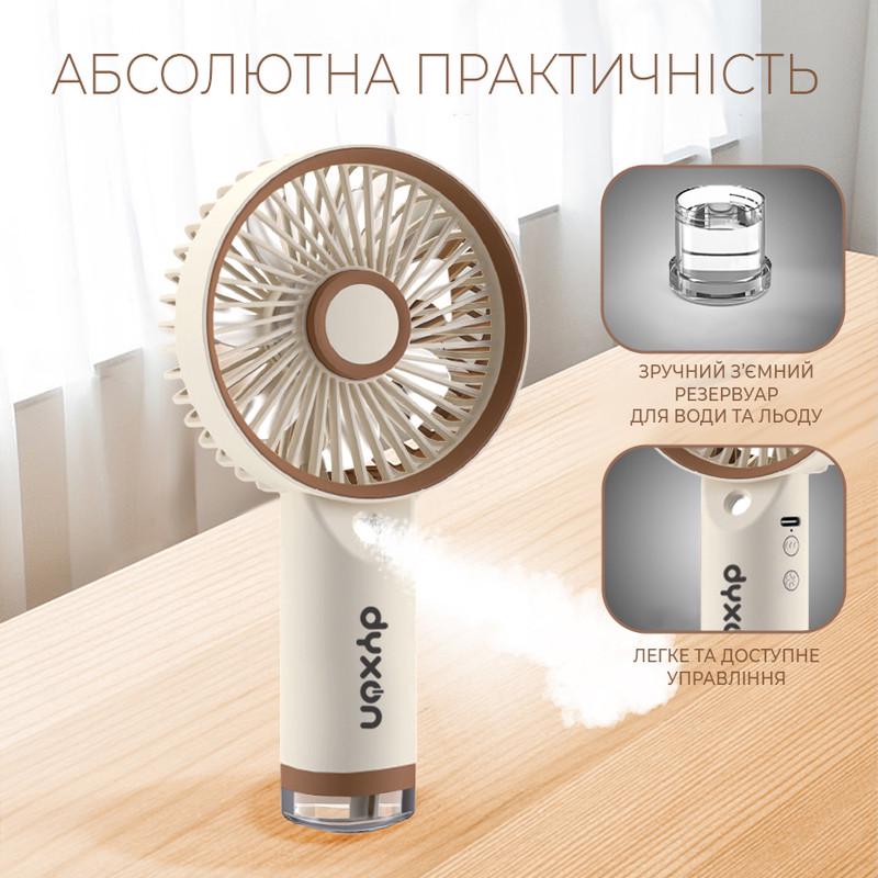 Вентилятор с увлажнением DYXON MEGAFAN 3003 аккумуляторный White (DXNFNMGFN3003W) - фото 5 Вентилятор с увлажнением DYXON MEGAFAN 3003 аккумуляторный White (DXNFNMGFN3003W) - фото 5