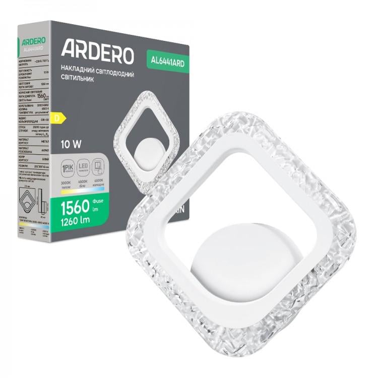 Светильник светодиодный накладной ARDERO AL6441ARD RAIN 10 Вт Белый (8611)
