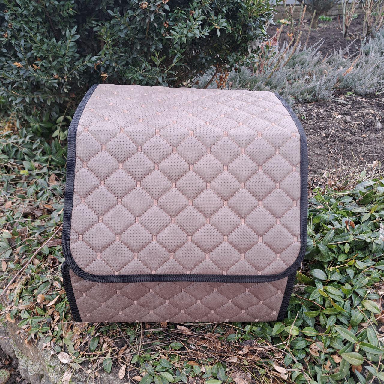 Органайзер автомобильный в багажник с перфорированной эко-кожи S 35x30x30 см Светло-коричневый (08291bf2) Органайзер автомобильный в багажник с перфорированной эко-кожи S 35x30x30 см Светло-коричневый (08291bf2)