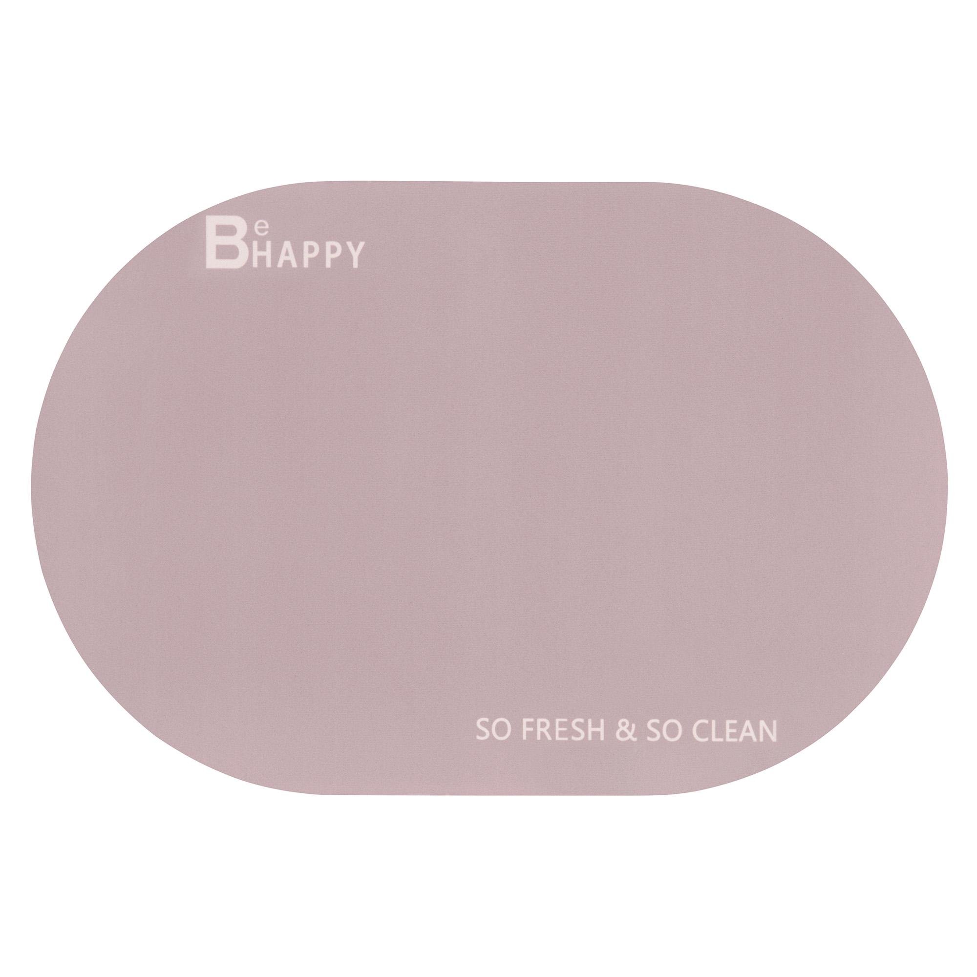 Килимок протиковзкий Ardesto Vigor 40x60 см Бежевий (ARHB3301RB)