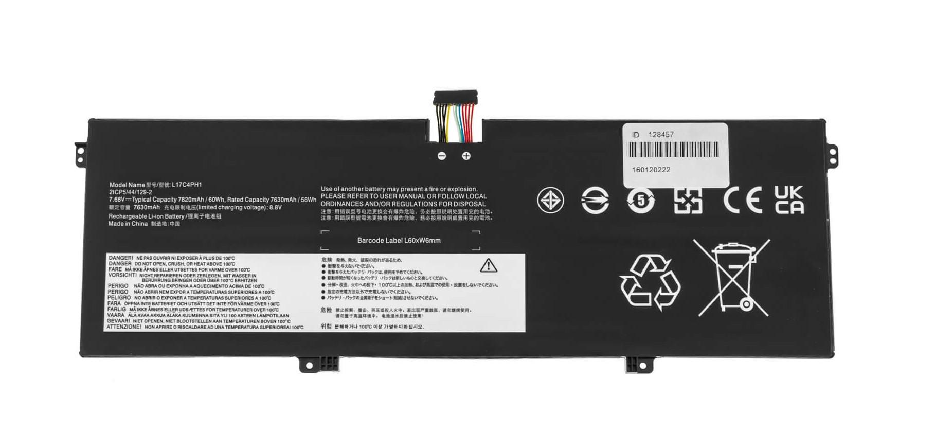 Аккумулятор для Lenovo Yoga 7 Pro-13IKB (116184)