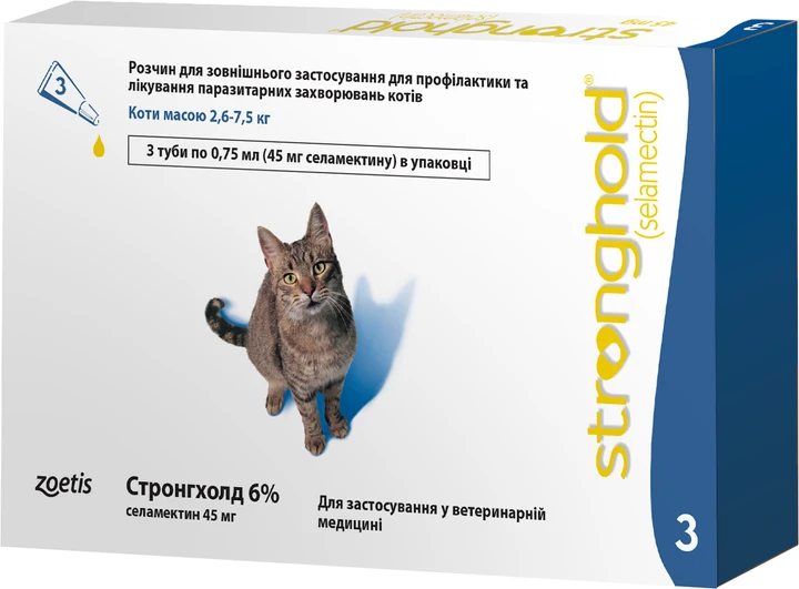 Стронгхолд для кішок Zoetis від 2,6 до 7,5 кг піпетка 0,75 мл (00000005399)