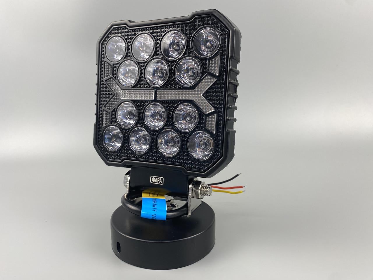 Фара LED квадратная 16 Led chip 12/24V Широкий луч/DRL светло желтая горизонт линия светло 6500К IP67