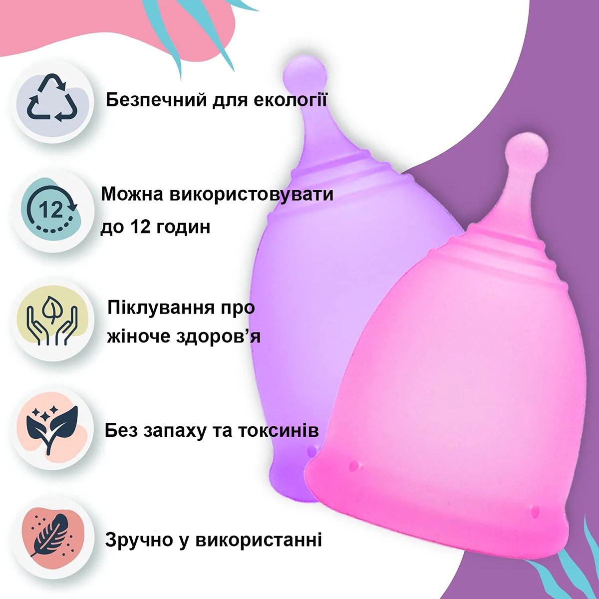 Менструальная силиконовая чаша Anytime Menstrual Cup L (L-MC04) - фото 10 Менструальная силиконовая чаша Anytime Menstrual Cup L (L-MC04) - фото 10
