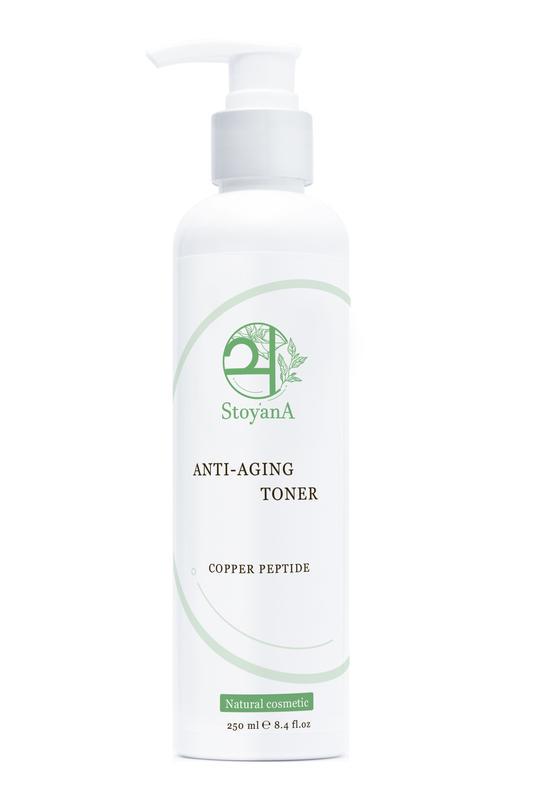 Тонер антивозрастной StoyanA 250 мл для очистки с пептидом миди (12382302)
