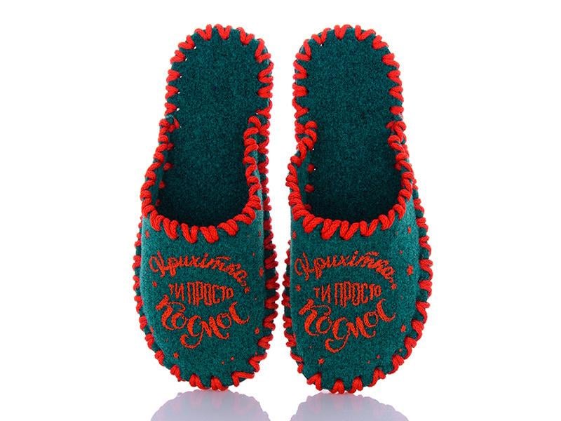 Тапочки фетровые женские VENDS 158 р. 40-41 Зеленый