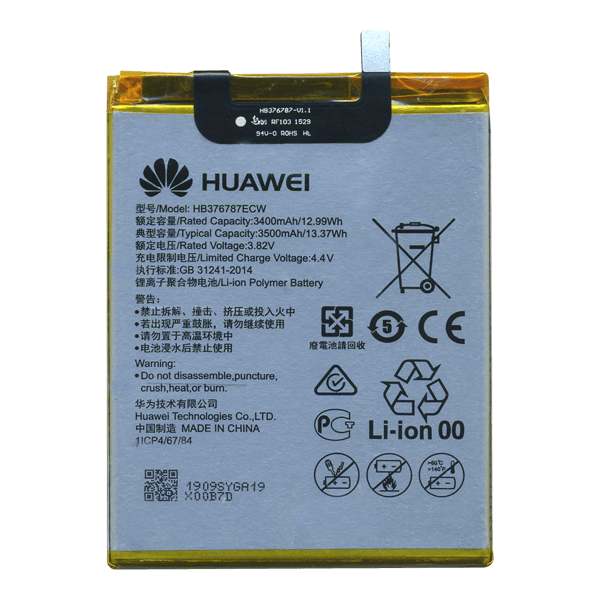 Батарея Huawei HB376787ECW Honor V8