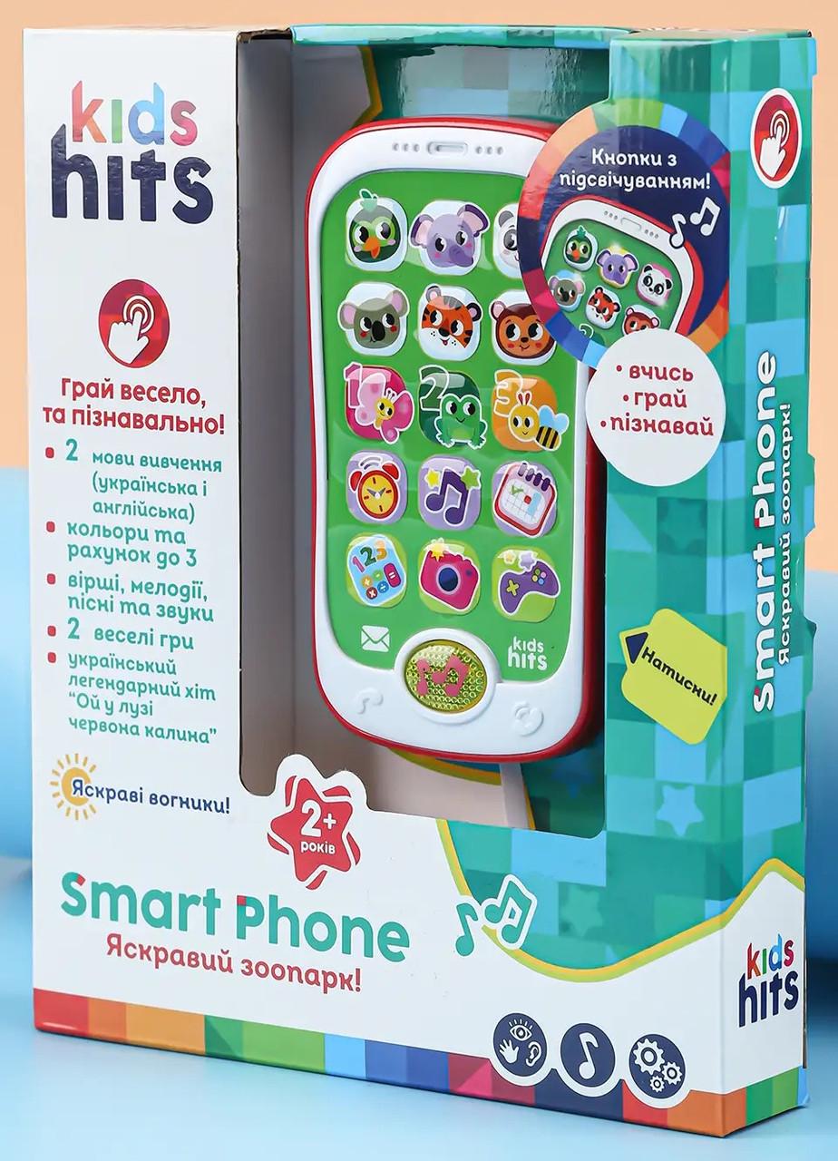 Іграшка музична розвиваюча Smart phone Kids hits Яскравий зоопарк (KH03/004)
