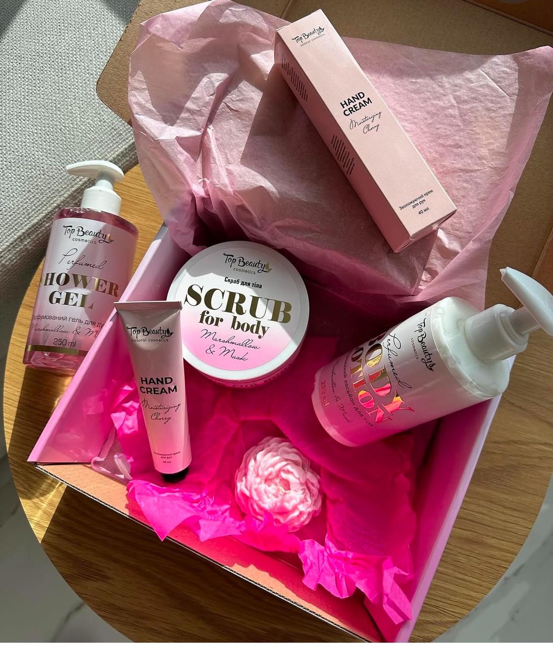 Набор по уходу за телом Top Beauty Marshmallow&Musk в подарочном боксе (3162)