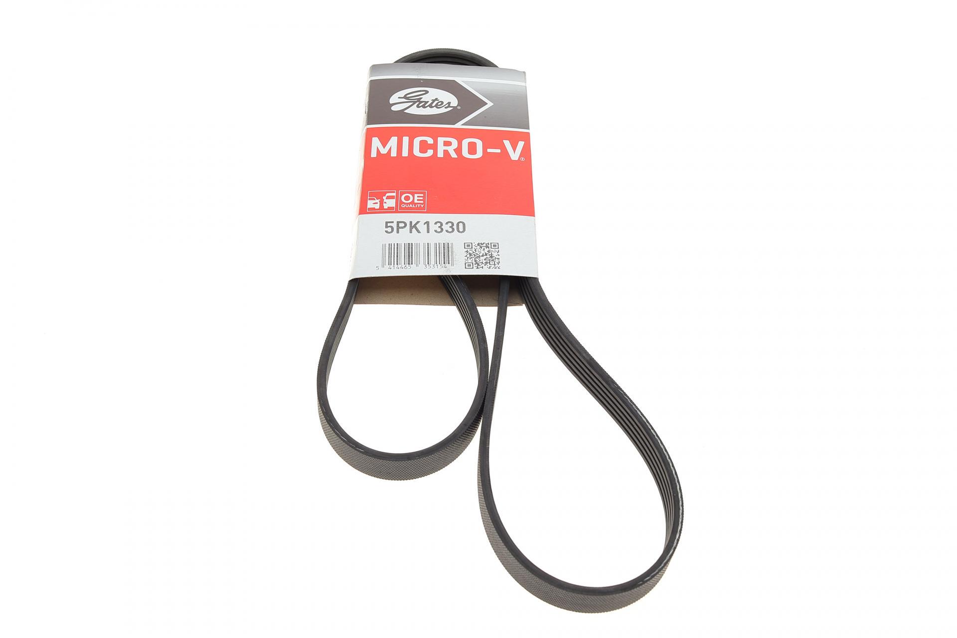 Ремень генератора GATES Mitsubishi Galant 2.0/2.4 GDI/Pajero 1.8GDI 96-07 (5PK1330)