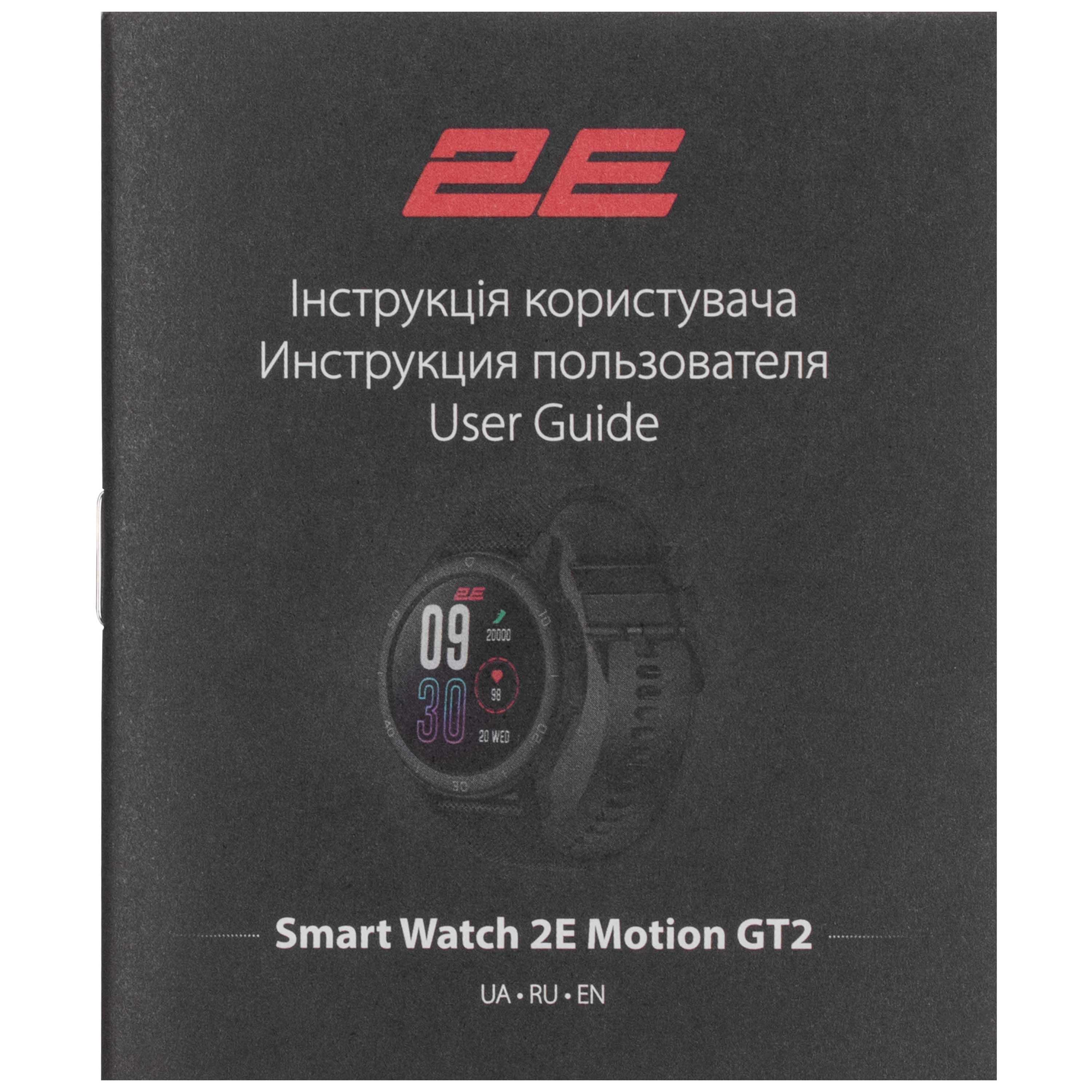 Смарт-годинник 2E Motion GT2 47 мм AMOLED дисплей 1,32" 360x360 BT 5.2 Чорний (622315) - фото 8