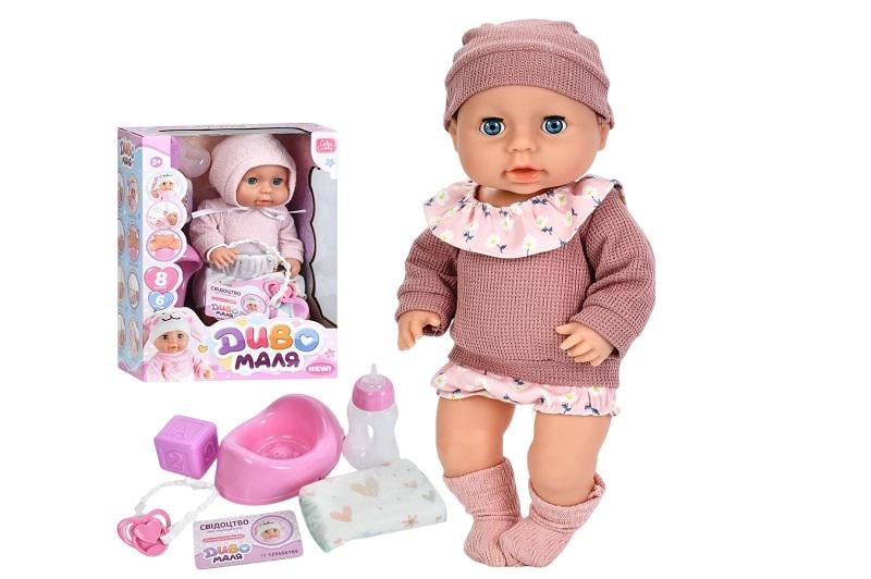 Лялька YL2540F-E-DM-UA п'є-пісяє сенсорний музика звук реагує на соску горщик пляшечка 40 см