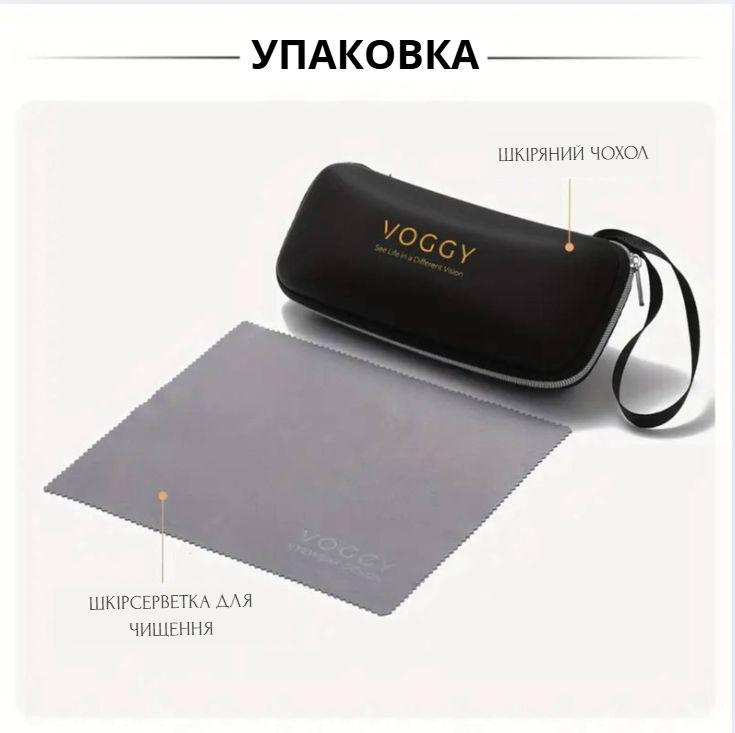 Солнцезащитные очки Voggy Black с эффектом затемнения и современным дизайном (2711101910) - фото 9 Солнцезащитные очки Voggy Black с эффектом затемнения и современным дизайном (2711101910) - фото 9