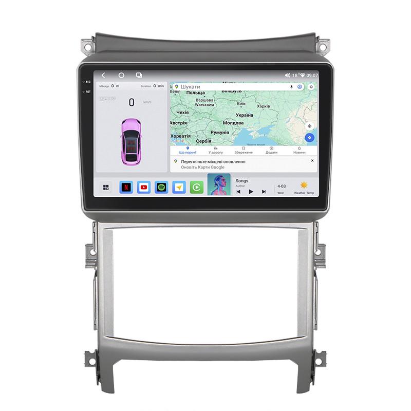 Автомагнитола штатная Lesko для Hyundai ix55 2008-2013 4/64 QLED CarPlay 4G Wi-Fi GPS Prime 9" (27282018) Автомагнитола штатная Lesko для Hyundai ix55 2008-2013 4/64 QLED CarPlay 4G Wi-Fi GPS Prime 9" (27282018)